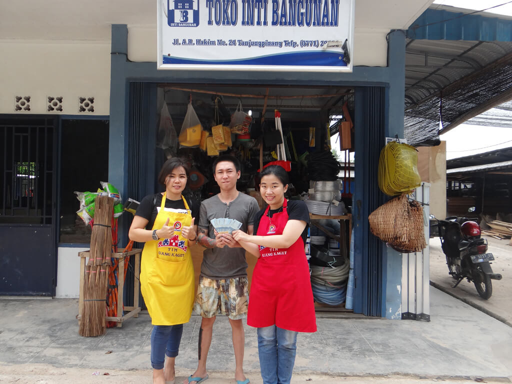 Toko Inti Bangunan
