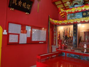 DSC06376 1024 x 768